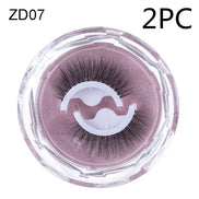 ✨Self-Adhesive Reusable Eyelashes – Glue-Free Natural Curl False Lashes for Effortless Everyday Glam