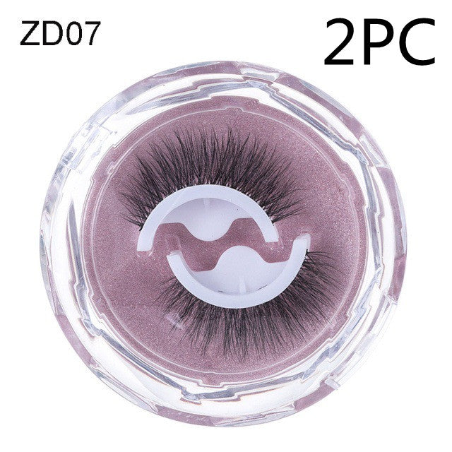 ✨Self-Adhesive Reusable Eyelashes – Glue-Free Natural Curl False Lashes for Effortless Everyday Glam