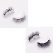 ✨Luxury Reusable 3D Mink Self-Adhesive Lashes – Glue-Free, Natural Volume, 10–20 Wears