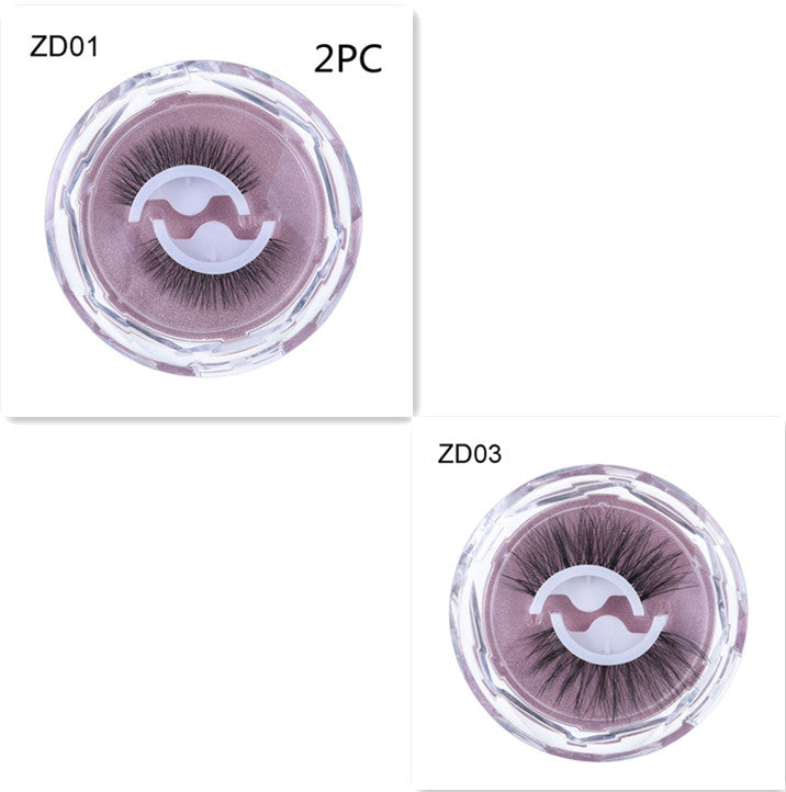 ✨Self-Adhesive Reusable Eyelashes – Glue-Free Natural Curl False Lashes for Effortless Everyday Glam
