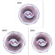 ✨Self-Adhesive Reusable Eyelashes – Glue-Free Natural Curl False Lashes for Effortless Everyday Glam