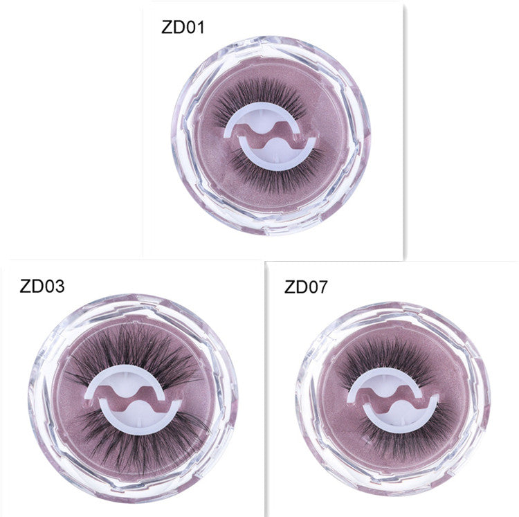 ✨Self-Adhesive Reusable Eyelashes – Glue-Free Natural Curl False Lashes for Effortless Everyday Glam