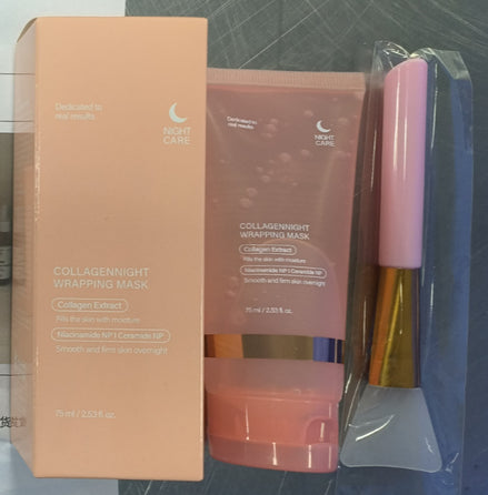 🌙Collagen Night Wrapping Mask – Overnight Hydrating & Firming Anti-Wrinkle Face Mask for Glowing, Youthful Skin