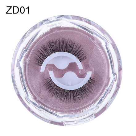 ✨Self-Adhesive Reusable Eyelashes – Glue-Free Natural Curl False Lashes for Effortless Everyday Glam
