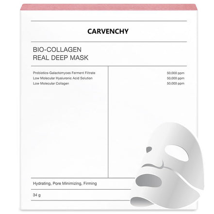 ✨ Deep Hydration Pore Refining Face Mask