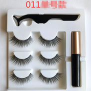 🌟Magnetic False Eyelashes – Effortless Glam, No Glue, No Mess, Instant Volume Lashes