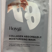 ⭐Bio-Collagen Overnight Glass Skin Mask
