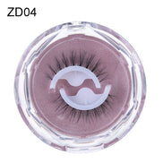 ✨Self-Adhesive Reusable Eyelashes – Glue-Free Natural Curl False Lashes for Effortless Everyday Glam